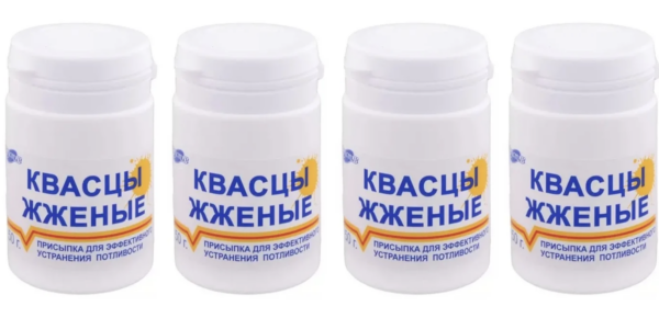 Снимок экрана 2023-01-21 в 14.55.21
